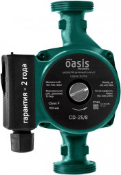 Циркуляционный насос с мокрым ротором OASIS CD-25/8 &quot;making Оasis everywhere&quot; серия Home