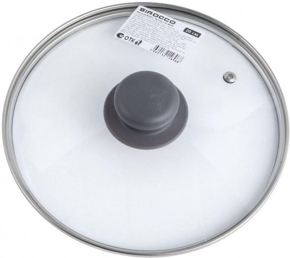 SIROCCO GL.LID SLB020 Крышка BASIC 20см