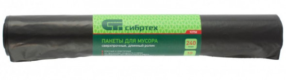 Пакеты для мусора СИБРТЕХ Пакеты для мусора 240л х 10шт., пвд сверхпрочные, длинный ролик, Россия 92750