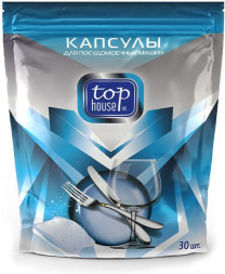 Капсулы для посудомоечных машин, 30 шт TOP HOUSE Капсулы для посудомоечных машин, 30 шт. (180353)