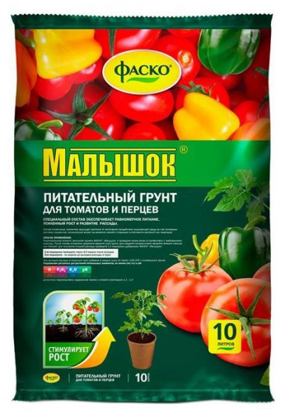 Торфяная продукция МАЛЫШОК Грунт для томатов и перцев 10л