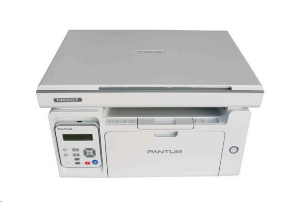 МФУ лазерное PANTUM M6507