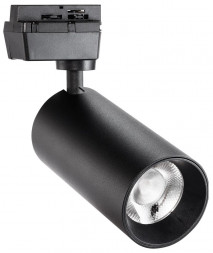 светильник SMARTBUY (SBL-TKBK1-25w-4K) Track COB25w ? черный