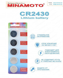 Элементы питания MINAMOTO CR2430/5BL