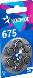 Батарейка КОСМОС KOCZA-675BL6 серебро