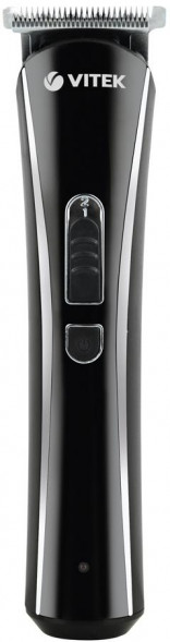 Триммер VITEK VT-2548 BK