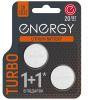 Батарейка ENERGY Turbo CR2032/2B (107052)
