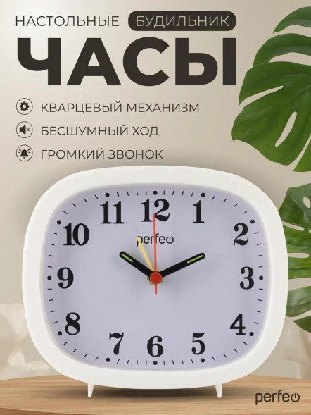 Часы PERFEO (PF_E1960) &quot;PF-TC-021&quot;, прямоугольные, белые