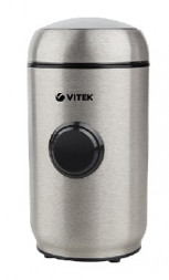 Кофемолка VITEK VT-7123 (ST) стальной