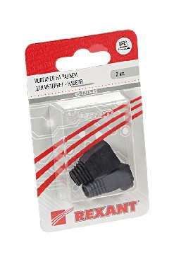 Разъем REXANT (05-1210-02) колпачек для 8P8C чёрный 2шт БЛИСТЕР