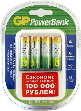 Зарядное устройство GP PB420GS270AAHCF-2CR4 (З/У+4XАА 2700MAH)