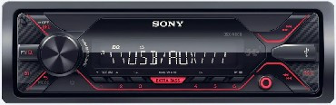 Автомагнитола SONY DSXA110U