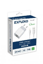 Сетевое ЗУ EXPLOYD EX-Z-467 8 Pin 3.1A 2.1А+1А 2хUSB белый Classic Сетевое ЗУ