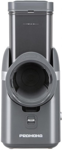 Мультирезка REDMOND FP-618, серый