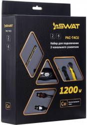 Комплект проводов SWAT PAC-T4CU
