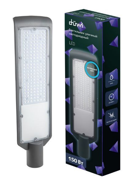 Светильник DUWI (25081 4) СКУ-04 150Вт 230В/6500К