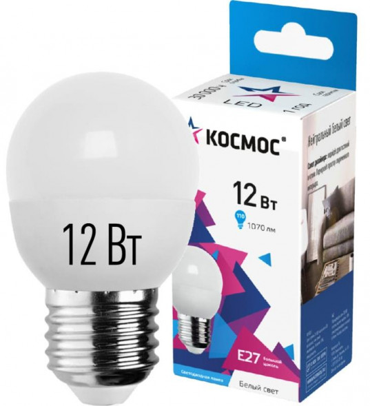Лампочка КОСМОС LkeLED12wGL45E2745
