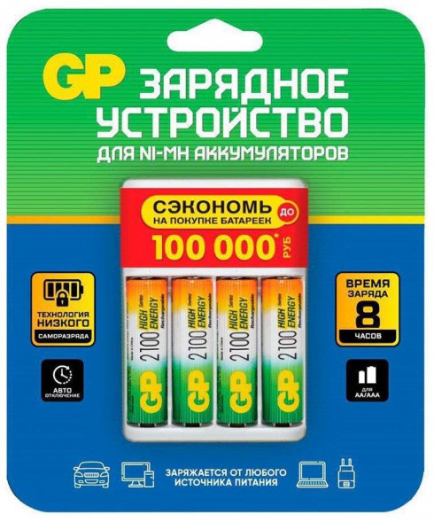 Зарядное устройство GP (18619) 210AAHC/CPBR-2CR4 (AA)