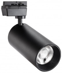 светильник SMARTBUY (SBL-TKBK1-32w-4K) Track COB32w ? черный