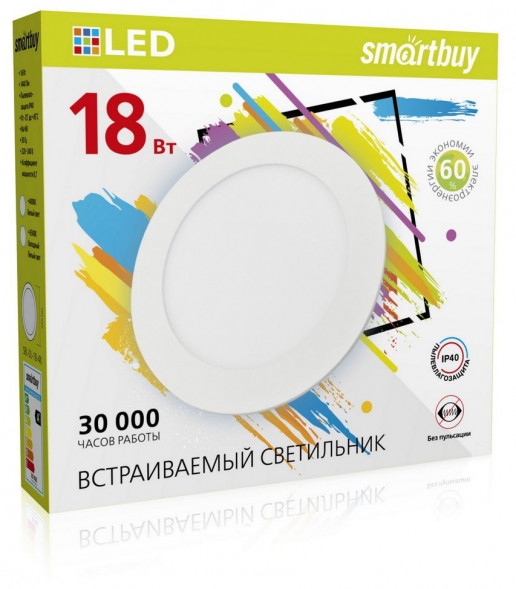 Светильник SMARTBUY (SBL-DL-18-4K) 18w/4000K