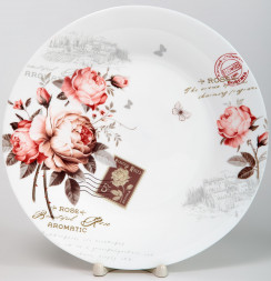 Тарелка OLAFF 197-21015 ЖОЗЕФИНА, мелкая 250мм