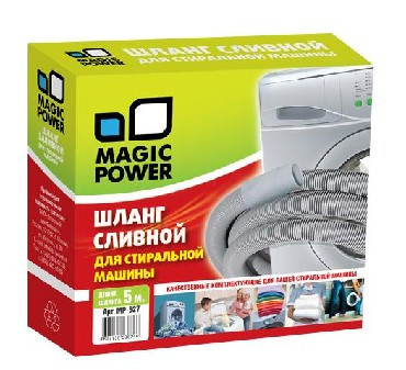 Аксессуары д/быт. тех-ки MAGIC POWER MP-627 шланг сливной сантехнический для стиральных машин 5 м