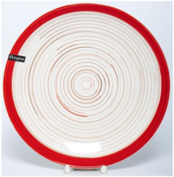 Тарелка ELRINGTON 139-27058 АЭРОГРАФ ЯНТАРНЫЙ ДЕНЬ, мелкая 270мм