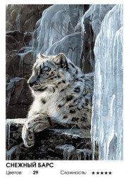 Картина по номерам на холсте БЕЛОСНЕЖКА 967-AS Снежный барс