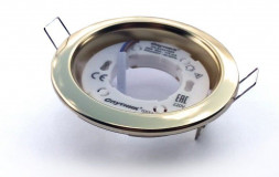 Светильник встраиваемый светодиодный СПУТНИК GX53 H4 золото