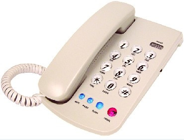 Телефон проводной ВЕКТОР 555/01 IVORY