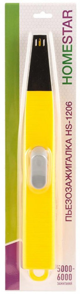 Пьезозажигалка HOMESTAR HS-1206 зеленая