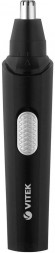 Триммер VITEK Euphoria VT-2550