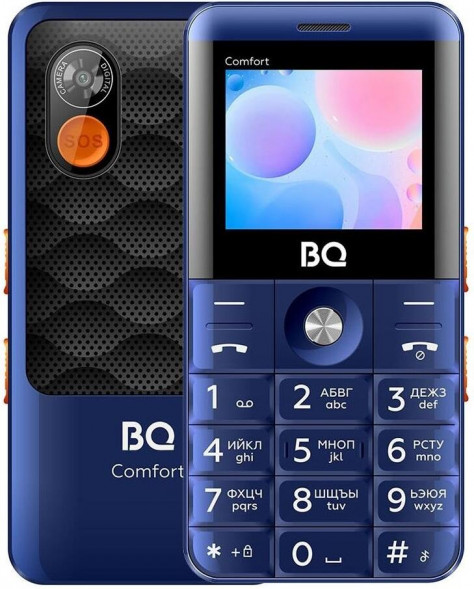BQ 2006 Comfort Blue+Black