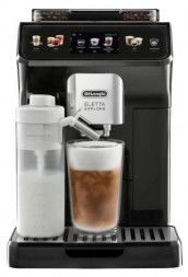 Кофемашина DELONGHI ECAM450.55.G [ПИ]
