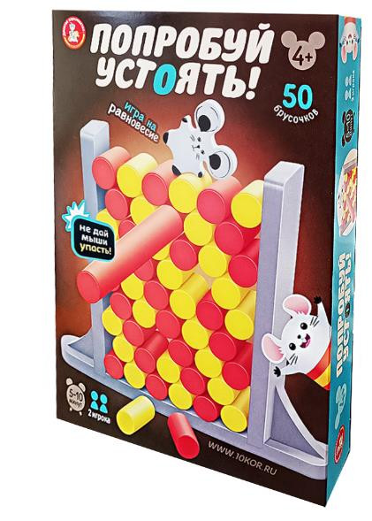 Детские игры ДЕСЯТОЕ КОРОЛЕВСТВО Игра настольная Попробуй устоять 04762