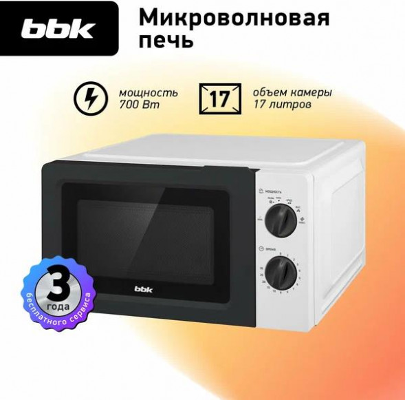 Микроволновая печь BBK 17MWS-783M/W белый