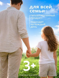 Шампунь GRASS 145143 Milana Восстановление и сила с кератином (флакон 1000мл) GRASS 145143 Milana Восстановление и сила с кератином (флакон 1000мл)