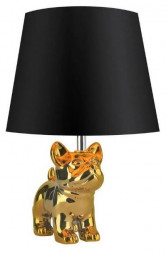 Настольный светильник RITTER 52702 2 Verge