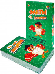 Настольные игры РЫЖИЙ КОТ ФАНТЫ. Развивашки (Арт. ИН-8741)