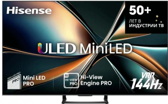 Телевизор HISENSE 55U7Q SMART TV