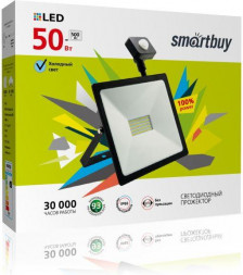 Прожектор SMARTBUY (SBL-EFLSEN-50-65) FL Sensor Pro 50W/6500K/IP65