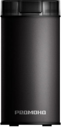 Кофемолка REDMOND CG-805 черный