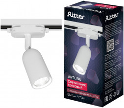 Светильник трековый накладной RITTER 59869 9 ARTLINE GU10 пластик белый