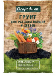 Торфяная продукция ОГОРОДНИК Грунт для рассады и овощей 22л