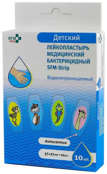 Лейкопластырь SFM Лейкопластырь SFM набор ВОДОНЕПРОНИЦАЕМЫЙ, ДЕТСКИЙ №10 бактерицидный