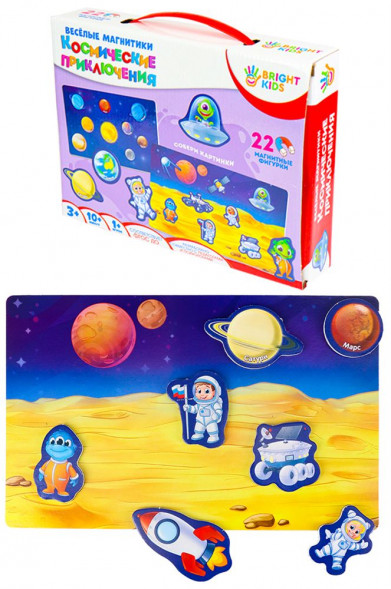 Настольные игры BRIGHT KIDS Весёлые магнитики КОСМИЧЕСКИЕ ПРИКЛЮЧЕНИЯ Арт (ИН-5522)