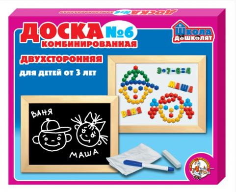 Детские игры ДЕСЯТОЕ КОРОЛЕВСТВО Доска комбинированная №6 (рус.алф, цифры, знаки, h25 мм, магн.шестигр.мозаика) неокр. 00999