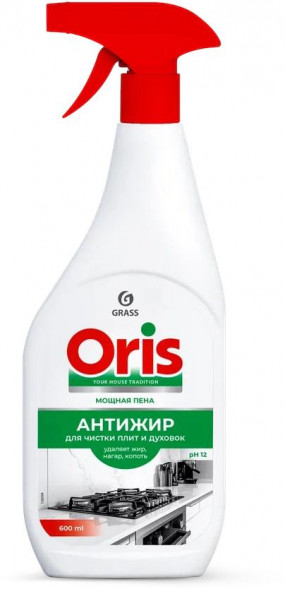 GRASS 126094 ORIS Антижир от нагара, жира и копоти (600мл)