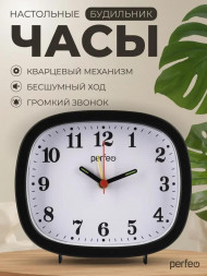 Часы PERFEO (PF_E1968) "PF-TC-021", прямоугольные, черные