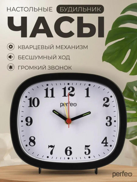 Часы PERFEO (PF_E1968) &quot;PF-TC-021&quot;, прямоугольные, черные